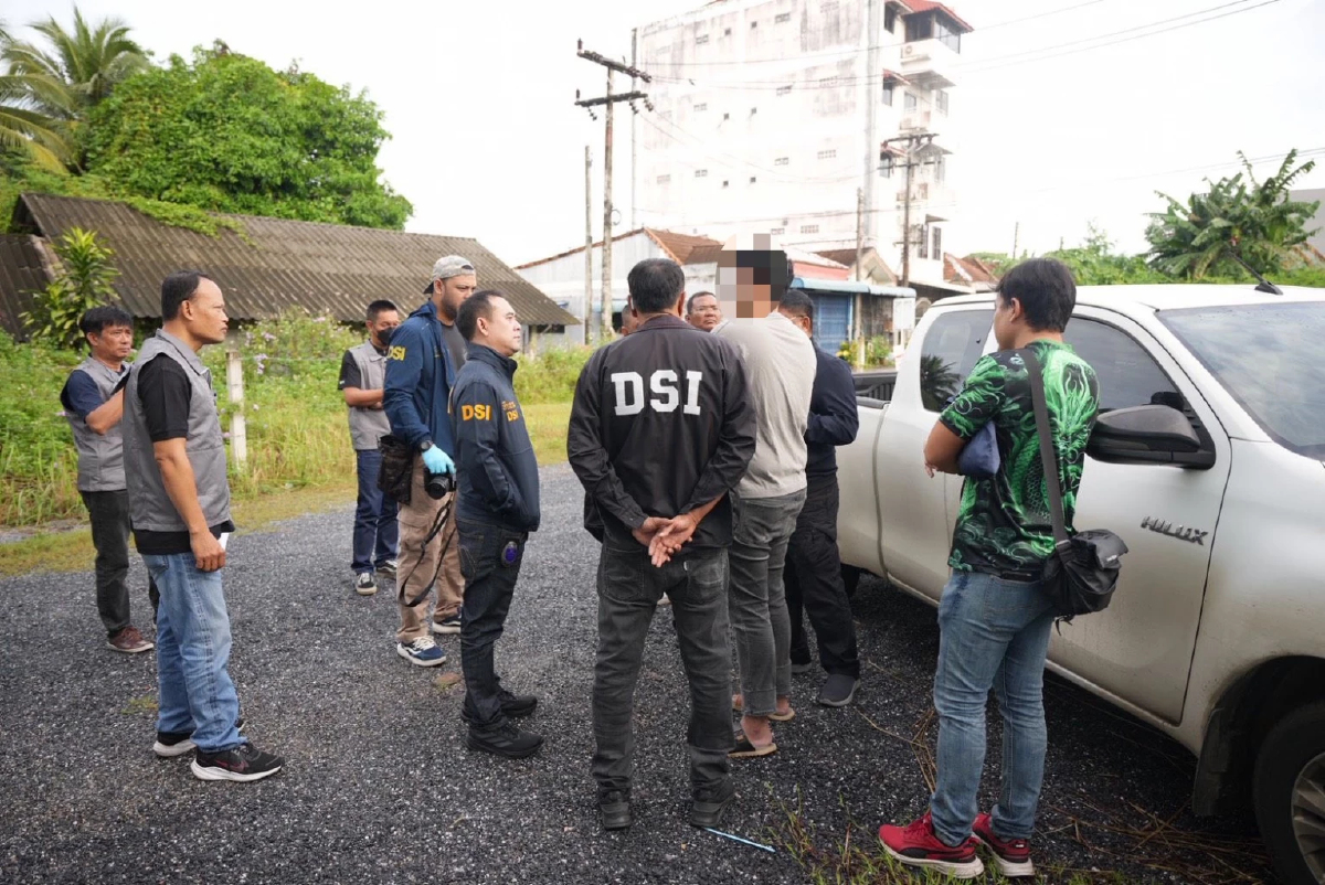 ภัย! 7 หมื่นไฟล์ บุกค้นหนุ่มหื่น คลิปลามกเด็ก ดูเก็บเงินผ่าน Telegram - VK