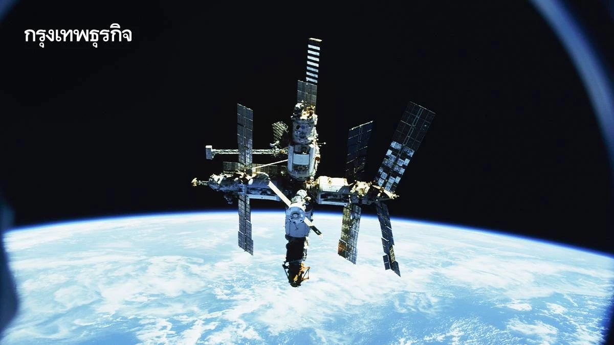 ข้อมูลจากอวกาศช่วยโลก ดาวเทียมกุญแจจัดการสิ่งแวดล้อม ภายใต้หลัก 5Ms
