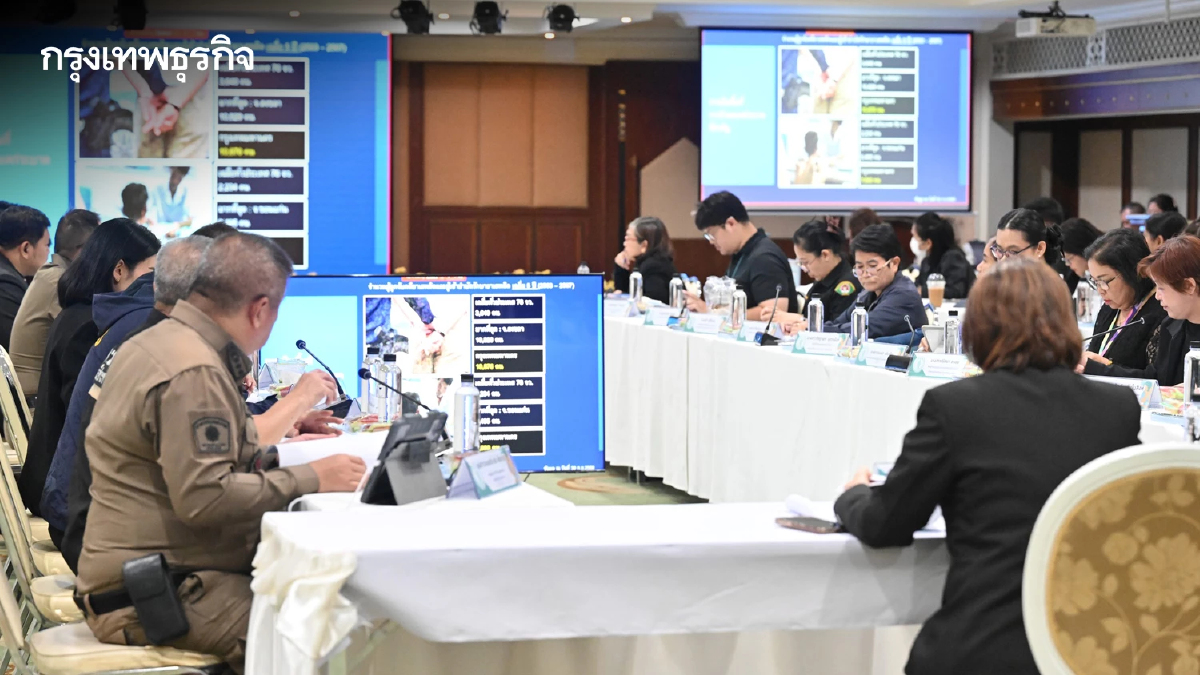 กทม. บูรณาการป้องกันการแพร่ระบาดยาเสพติด ล็อกเป้า 250 ชุมชนเฝ้าระวัง ปี 69