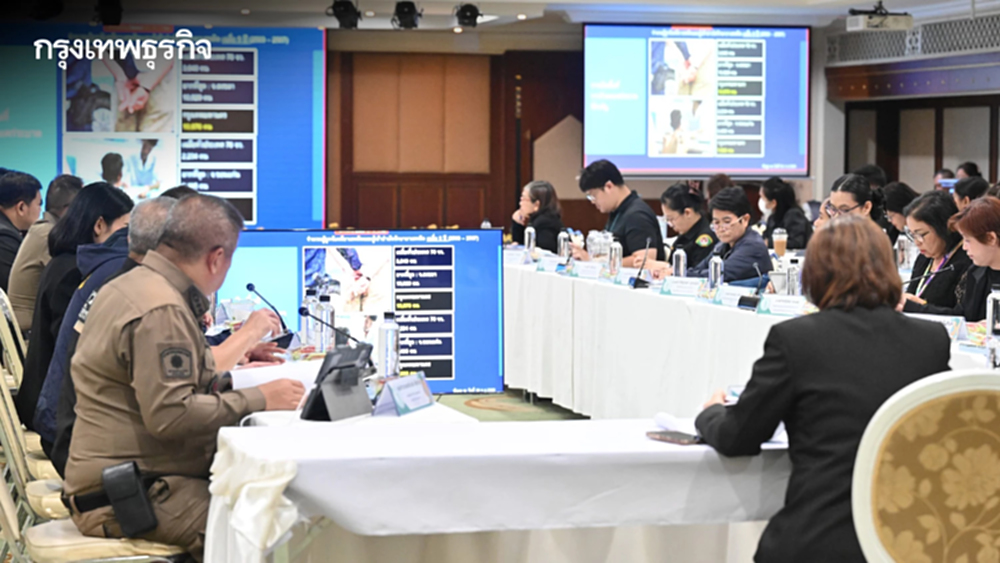 กทม. บูรณาการป้องกันการแพร่ระบาดยาเสพติด ล็อกเป้า 250 ชุมชนเฝ้าระวัง ปี 69