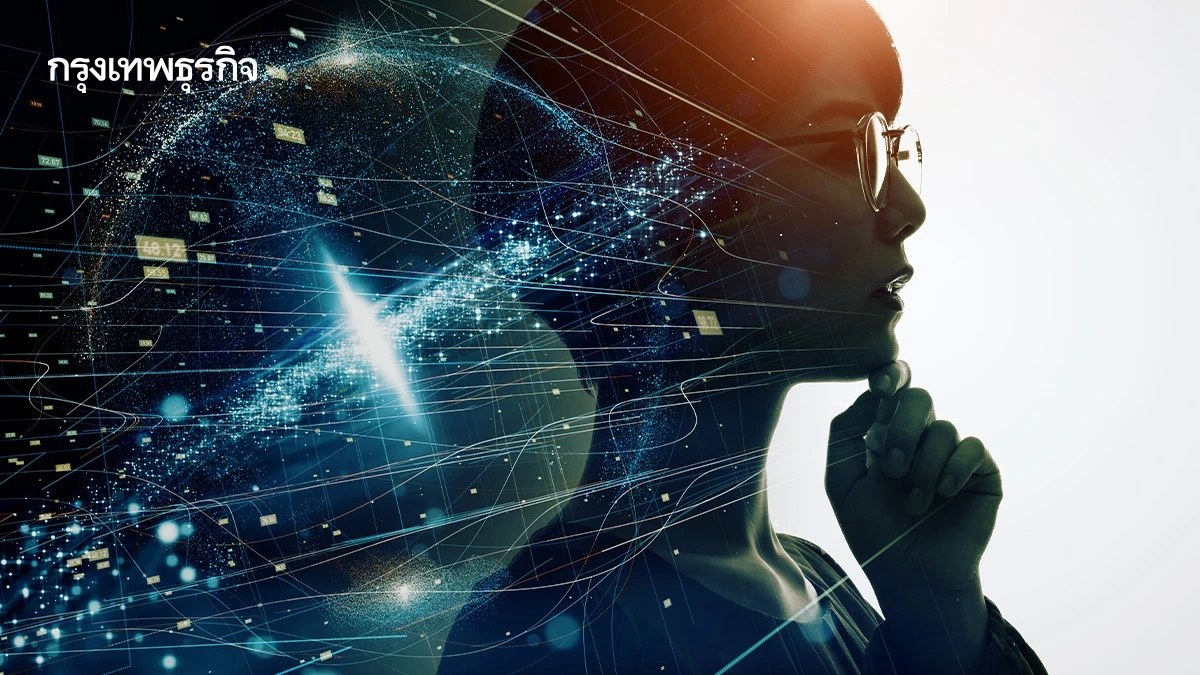 แถลงการณ์จากกว่า 800 ผู้นำโลกเทค ขอให้ชะลอการพัฒนา AI ที่มีสติปัญญาสูงกว่ามนุษย์