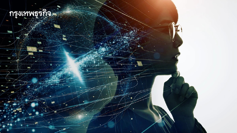 แถลงการณ์จากกว่า 800 ผู้นำโลกเทค ขอให้ชะลอการพัฒนา AI ที่มีสติปัญญาสูงกว่ามนุษย์