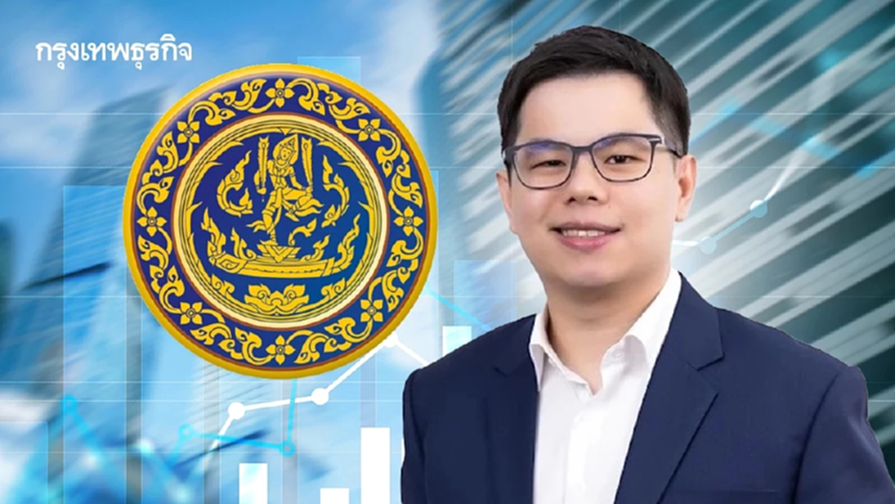 เปิดเซฟ 9.7 ล. 'ฉันทวิชญ์' รมต.อายุน้อยสุดในไทย - เงินฝากแบงก์ ตปท.