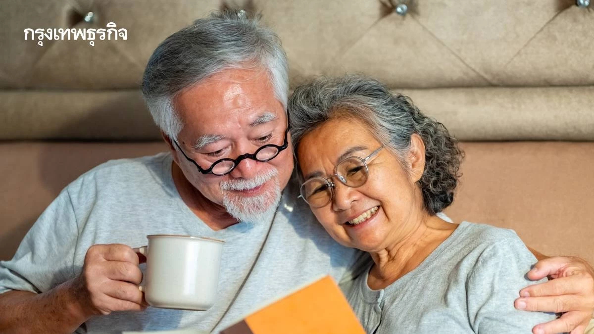 'Longevity' เทรนด์อายุยืน โอกาสทองหรือระเบิดเวลา ของสังคมไทย