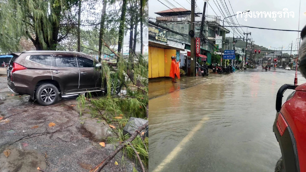 ด่วน! ต.กมลา ภูเก็ต วิกฤติน้ำท่วมหลายจุด ฝนถล่มไม่หยุด น้ำรอระบาย