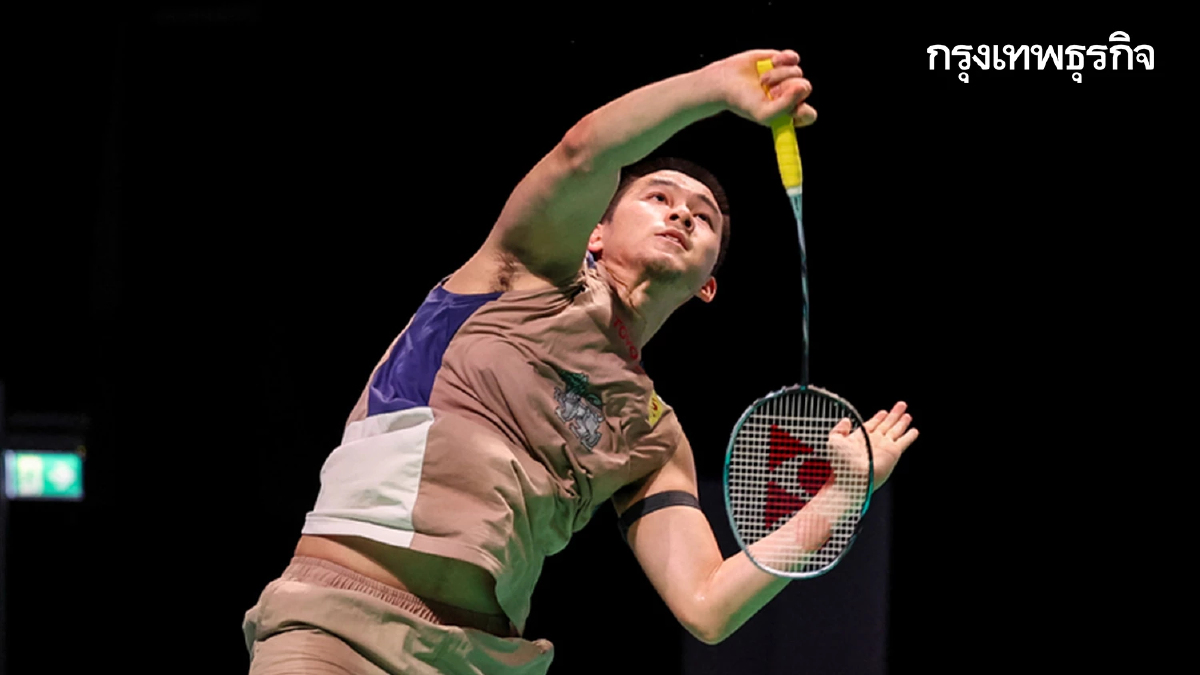 ดูสด วิว กุลวุฒิ พบ ฝรั่งเศส ถ่ายทอดสดแบดมินตัน เดนมาร์ก โอเพ่น 2025