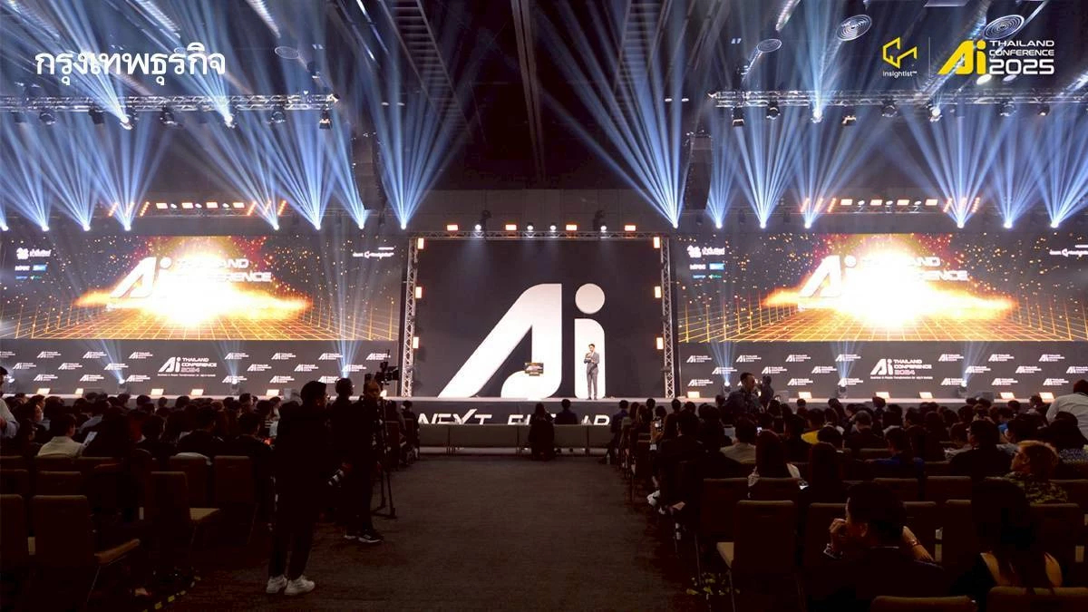 AI ไม่ใช่แค่เทคโนโลยี แต่เป็นเครื่องมือสำคัญที่ขับเคลื่อนธุรกิจ