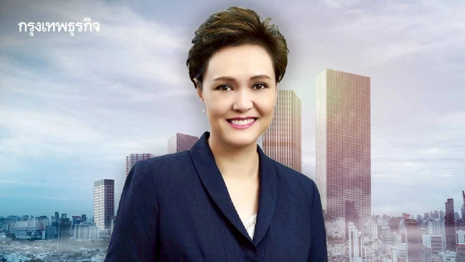 ส่องมาตรการ“Quick Big Win”พาณิชย์ ขานรับนโยบาย”ศุภจี สุธรรมพันธุ์”