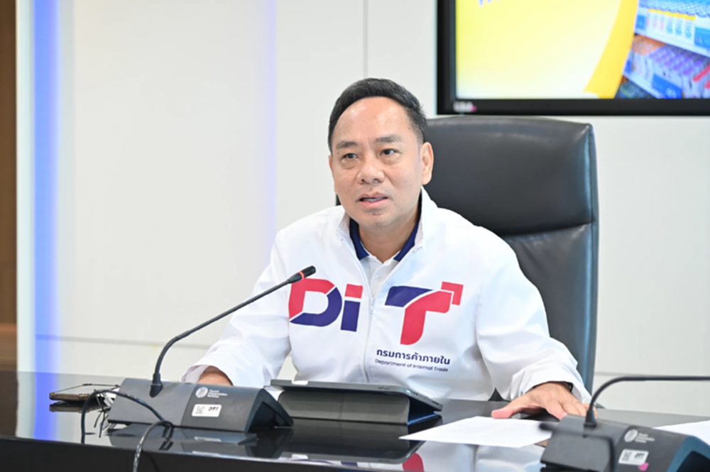 “พาณิชย์”เตรียมชง นบข. ไฟเขียวดูแลราคาข้าวเปลือกนาปีเพิ่ม หวังดันราคาข้าวขึ้น 3-5 %