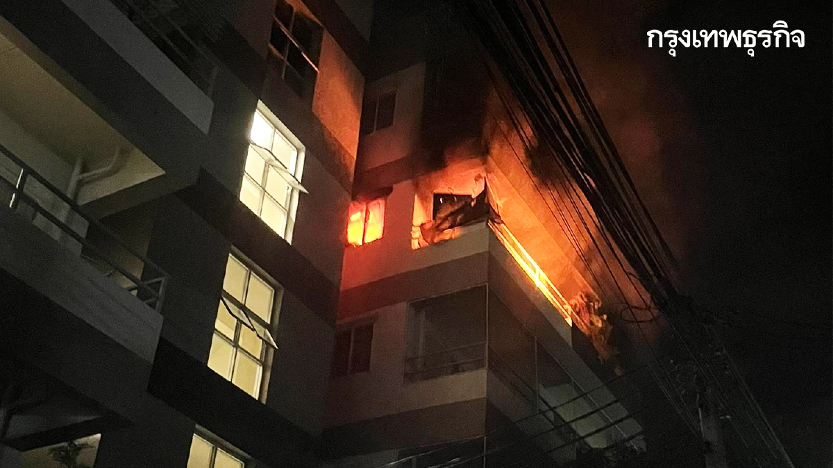 วินาทีชีวิต ไฟไหม้ใหญ่ แฟลตแพทย์ รพ.แพร่ กู้ภัยบุกช่วยหมอติดค้าง