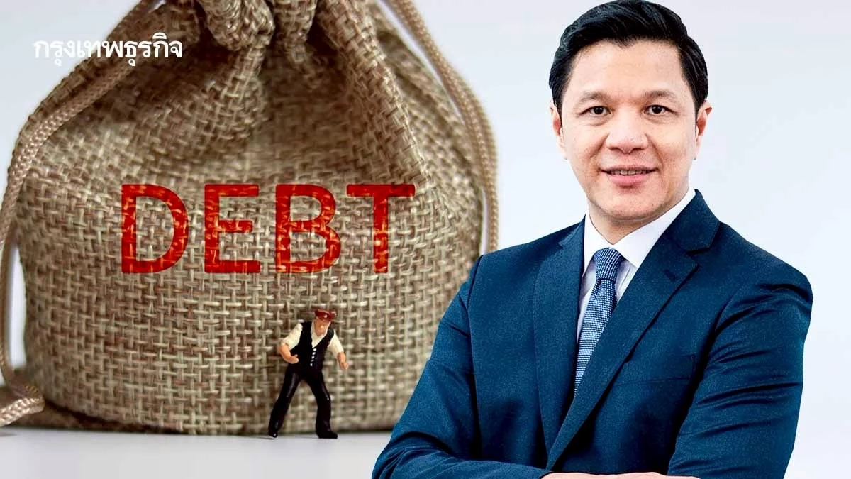 เปิดภารกิจแรก ผู้ว่าแบงก์ชาติ “วิทัย” เดินเครื่องตั้ง AMC แก้หนี้รายย่อย 7 พันล้าน