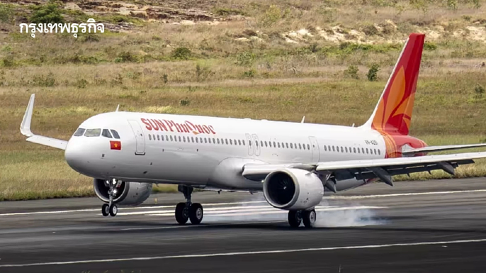 ยักษ์เวียดนาม ‘ซันกรุ๊ป’ ตั้งสายการบินใหม่ หวังปั้น ‘ฟูก๊วก’ แข่ง ‘บาหลี-ภูเก็ต’