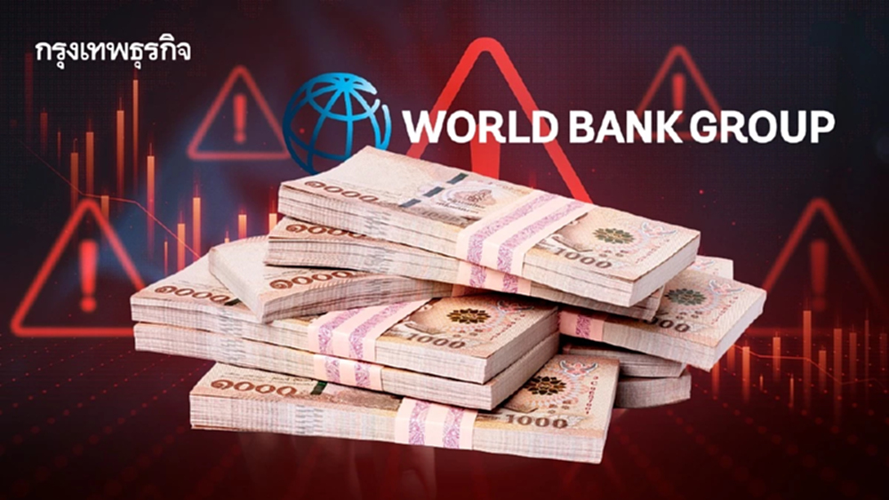 เตือนไทยเสี่ยงภาวะ ‘เงินฝืด’  เวิลด์แบงก์ ชี้เงินเฟ้อ ติดลบ 6 เดือน  ต่ำสุดในอาเซียน