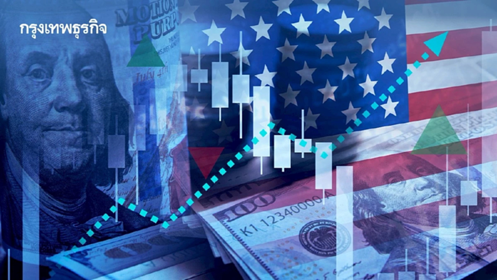 ดาวโจนส์พุ่ง 400 จุด ปิดเหนือ 47,000 ครั้งแรก เงินเฟ้อสหรัฐชะลอตัว
