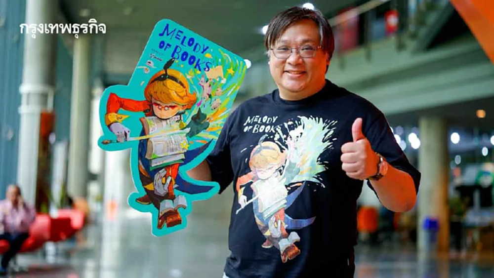 PUBAT ลุ้น ‘คนละครึ่ง-ช้อปลดหย่อนภาษี’ ปลุกซื้อหนังสือ