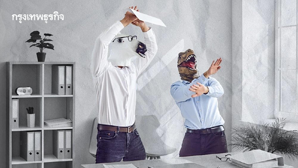 โลกการทำงานยุคนี้ เป็นตัวเองมากไปในที่ทำงาน ระวังไม่ก้าวหน้า!