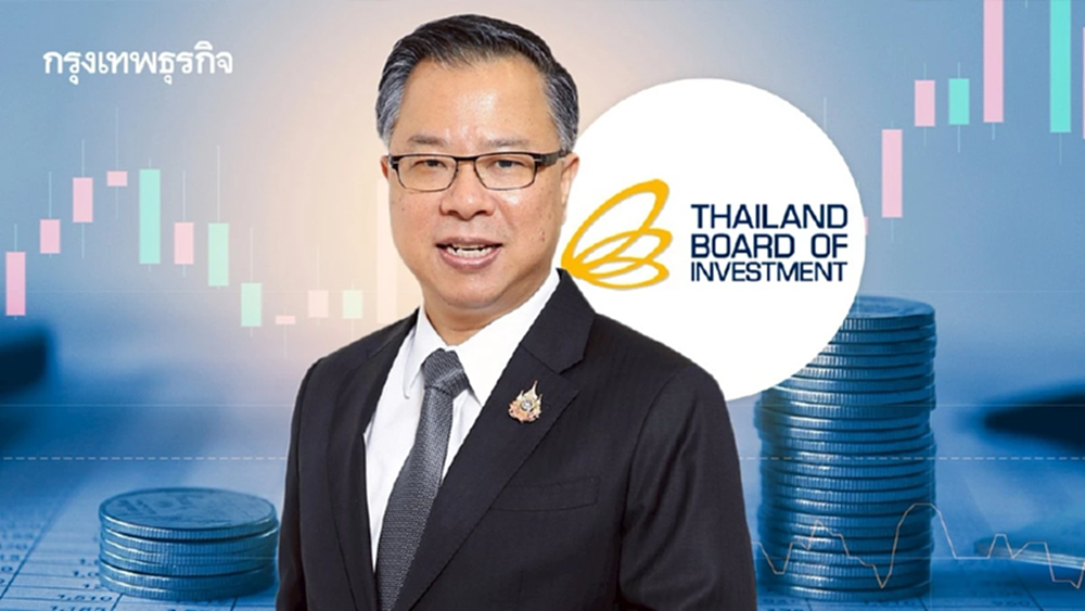 BOI เผยยอดลงทุน 9 เดือน 1.3 ล้านล้าน ต่างชาติเชื่อมั่นไทยฐานลงทุนระยะยาว