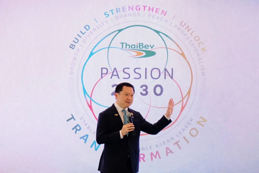 ‘ไทยเบฟ’เล็งออกหุ้นกู้2พันล้านดอลลาร์  เสริมแกร่งการเงิน รักษาบัลลังก์ยักษ์เครื่องดื่มอาเซียน