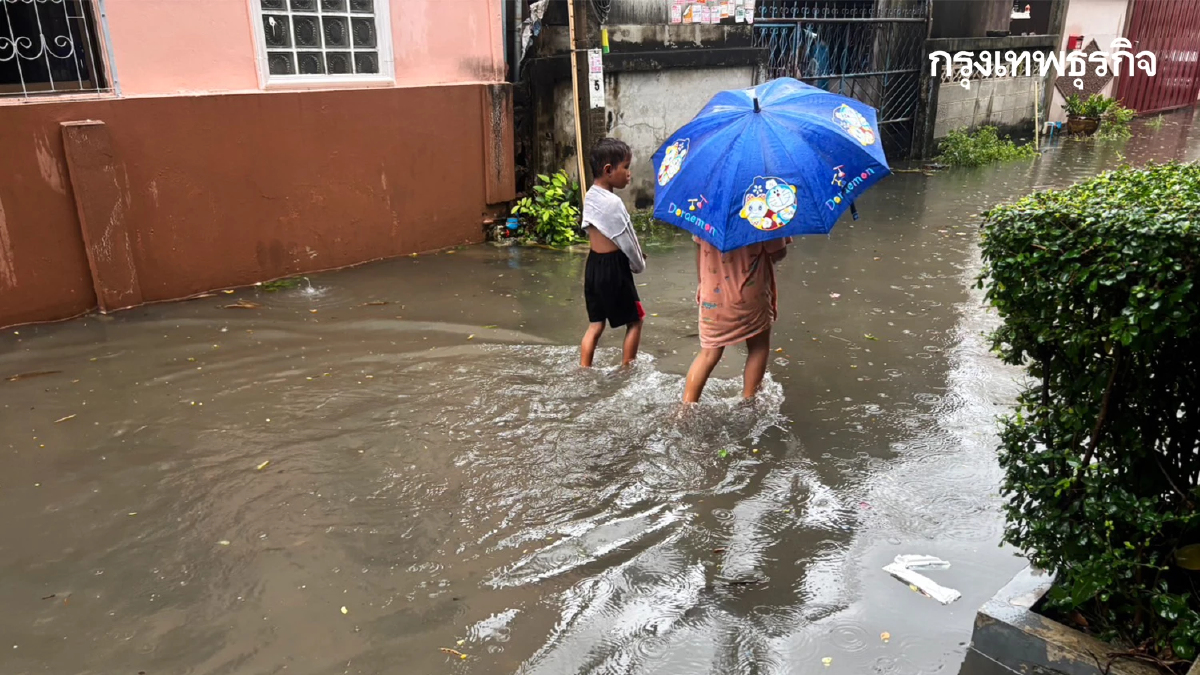 กรุงเทพฝนตกหนัก 60% สภาพอากาศวันนี้ อุตุ เผยมรสุมพาดผ่านทั่วไทย