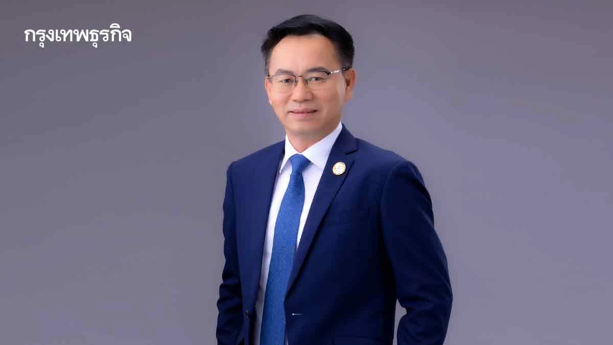 โค้งสุดท้ายปลายปี68 ‘SME D Bank’ หนุนรายย่อยเข้าถึงแหล่งทุน 5 พันล้าน