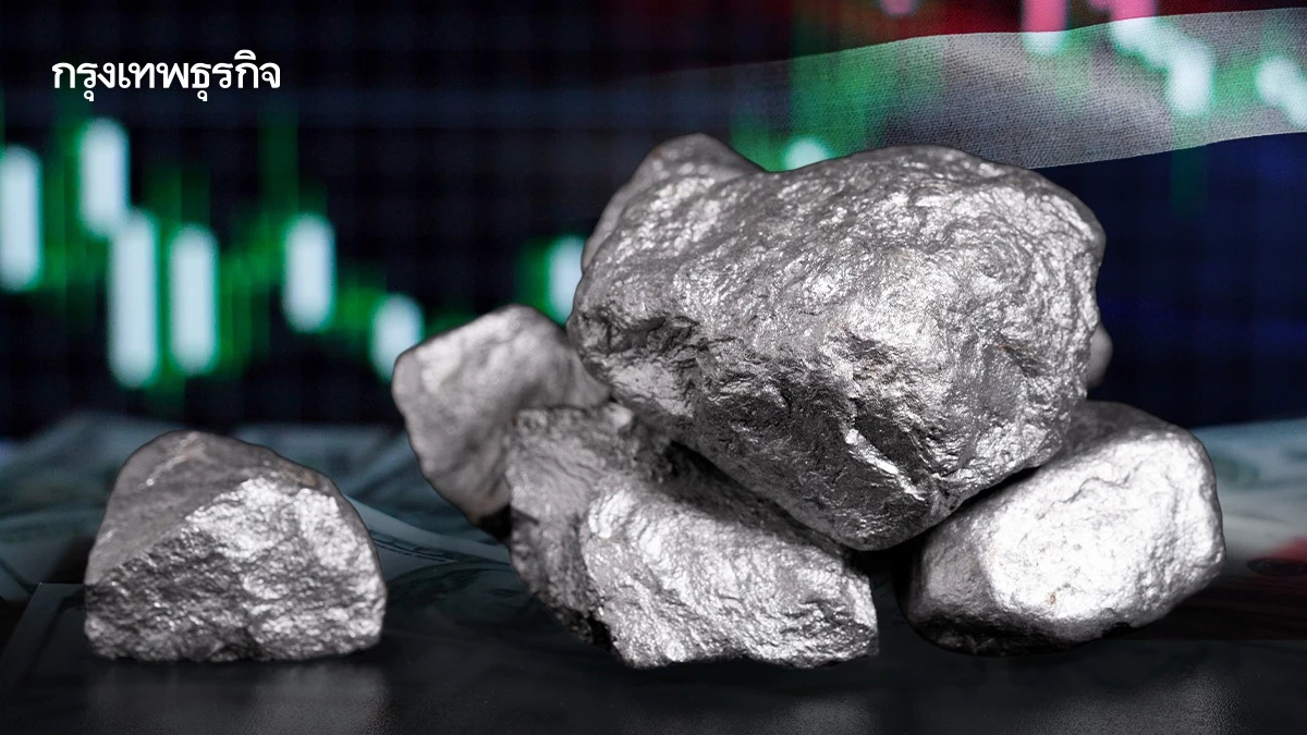 โบรกหนุน ‘แปรรูปแร่หายาก’ หวังช่วย ‘ปลดล็อก’ จีดีพีไทยขยายตัวมากกว่า 2% 