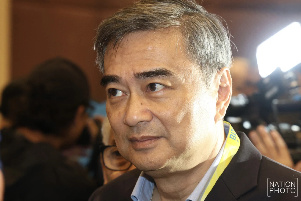 เปิดครบทีมบริหาร ปชป.ชุดใหม่ 'อภิสิทธิ์' นำทัพ 'ชัยวุฒิ' เลขาฯ