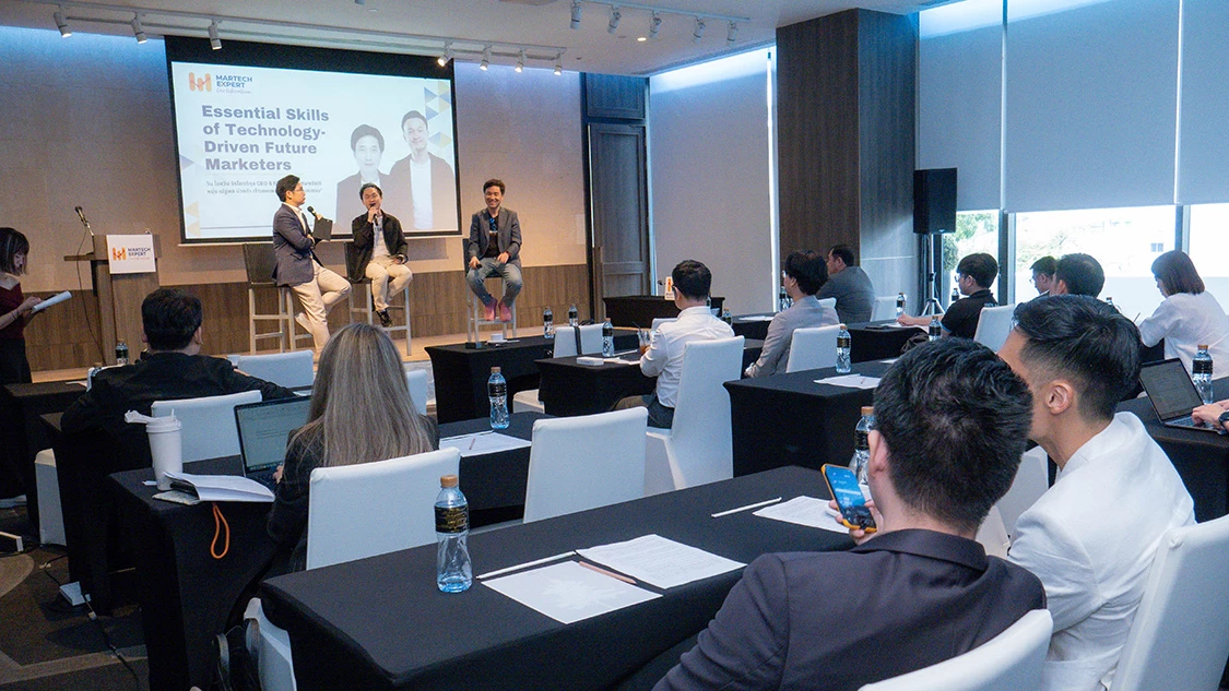 เปิดตัวหลักสูตร MarTech Expert Certification เรียนออนไลน์ ได้ใบเซอร์