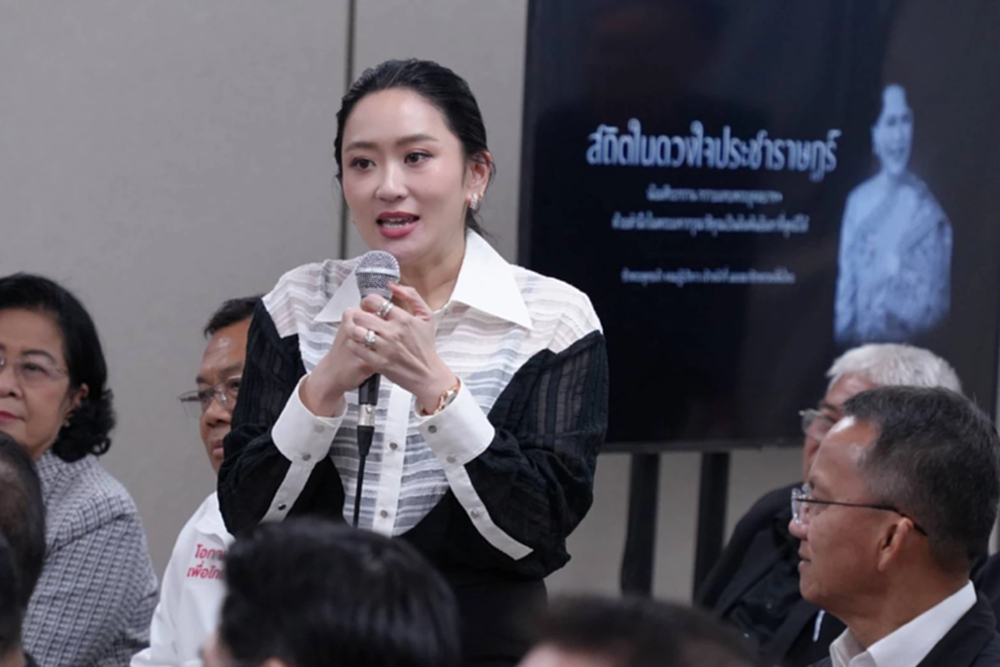 'อิ๊งค์' แนะกลางวง สส.ขอเปิดกว้าง มี 4-5 ชื่อแคนดิเดตหัวหน้า พท.