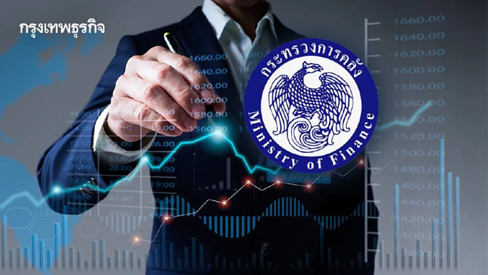 'คลัง' เผยผลจัดเก็บรายได้ 11 เดือน 3 กรมภาษีจัดเก็บต่ำเป้ากว่าแสนล้าน