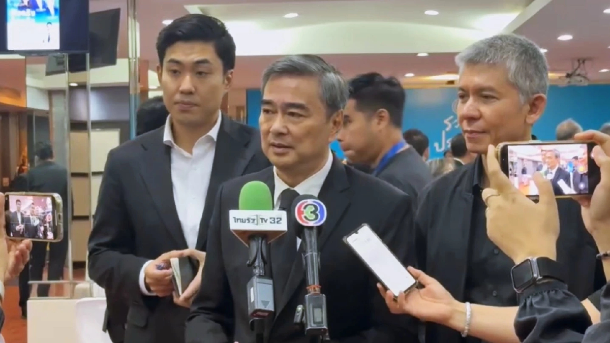 'อภิสิทธิ์' จี้รัฐบาลแจงให้ชัด ลงนาม'แร่แรร์เอิร์ธ' -รักษาสมดุลมหาอำนาจ