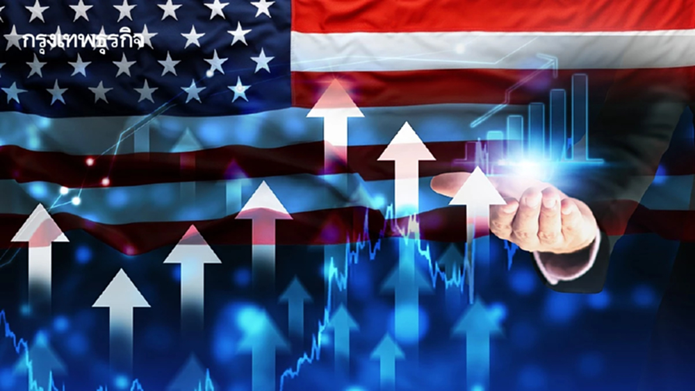 หุ้นสหรัฐฯ ฟื้นตัว รับ Big Tech โตเกินคาด "กูรู" ชี้ กังวล Trade War-Private Credit ลดลง