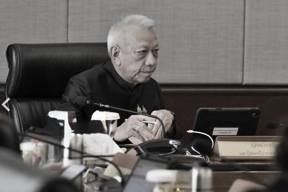 ‘พิพัฒน์’ สั่งคมนาคมอำนวยความสะดวกประชาชน สักการะพระพันปีหลวง