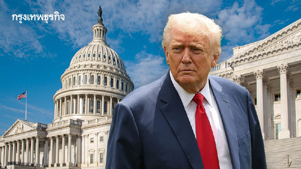 Fitch ประเมินชัตดาวน์สหรัฐ ‘ไม่น่ากระทบ’ เรทติ้งในระยะสั้น ด้าน S&P มองกระทบศก.วงจำกัด