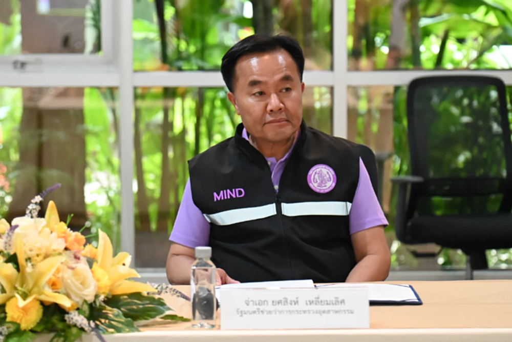 ก.อุตสาหกรรม สั่ง 'สมอ.' ตรวจเข้ม! หลังเด็ก 10 ขวบใช้ไดร์เป่าผมไฟช็อตดับ