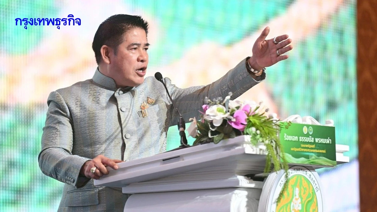 ธรรมนัส หนุนสหกรณ์เป็นองค์กรแก้ปัญหาภาคการเกษตรครบวงจร