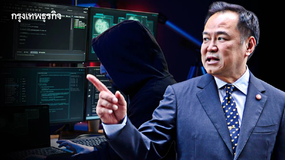 รัฐบาลผนึกกำลังปราบ สแกมเมอร์ ‘อนุทิน’ นั่งหัวโต๊ะบอร์ดใหญ่บ่ายนี้