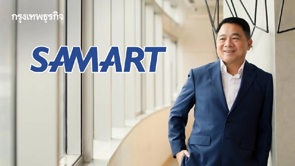 ‘สามารถคอร์ป’ เร่งปิดดีลงานประมูลภาครัฐ เชื่อปีนี้มีกำไรดันแบ็กล็อกทะลุ 2 หมื่นล้าน