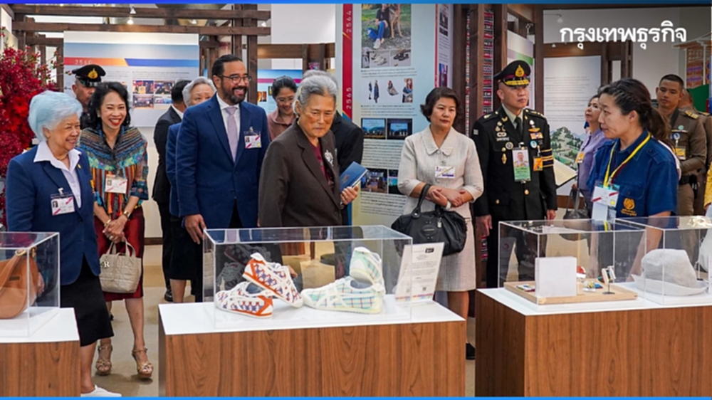 กรมสมเด็จพระเทพฯ เสด็จฯ เปิดนิทรรศการ คิดถึงสมเด็จย่า ครั้งที่ 28