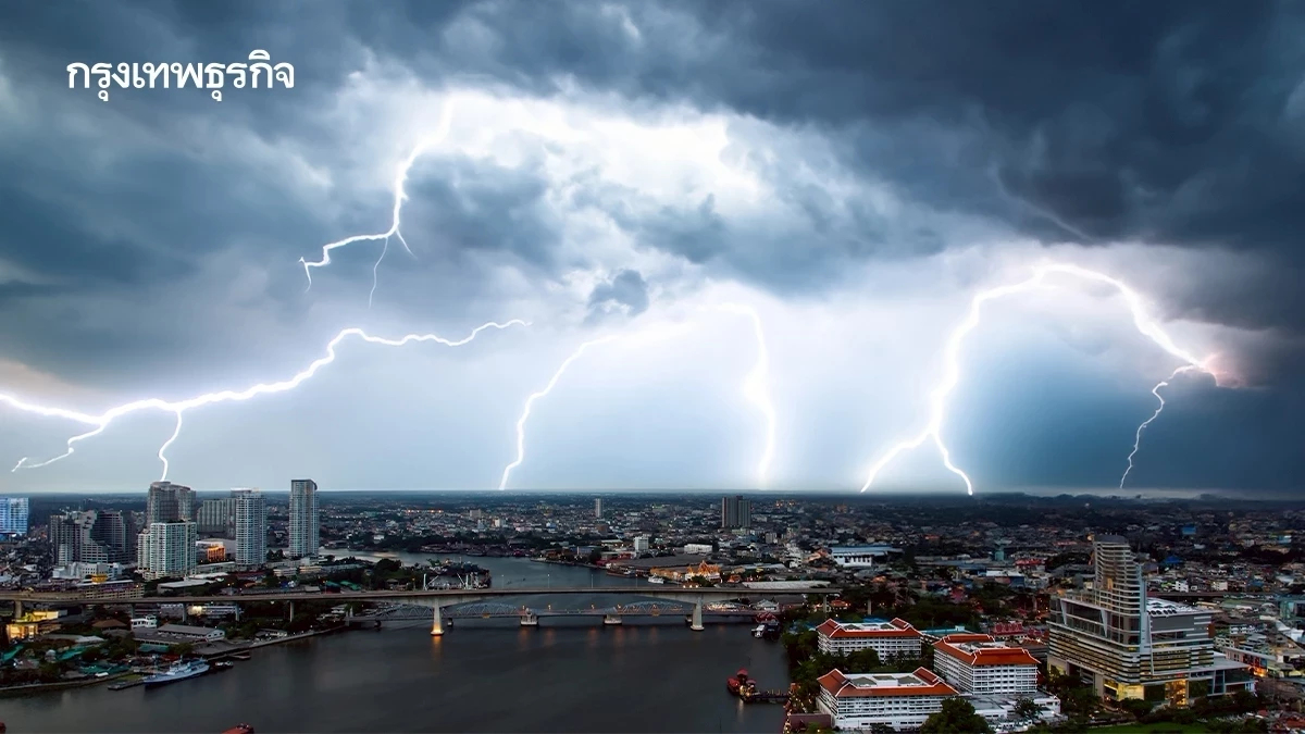 ประกาศกรมอุตุ ฉ.12 ‘พายุแมตโม’ ทำพิษ มรสุมเข้าไทยแรงขึ้น ฝนหนัก 2 วัน