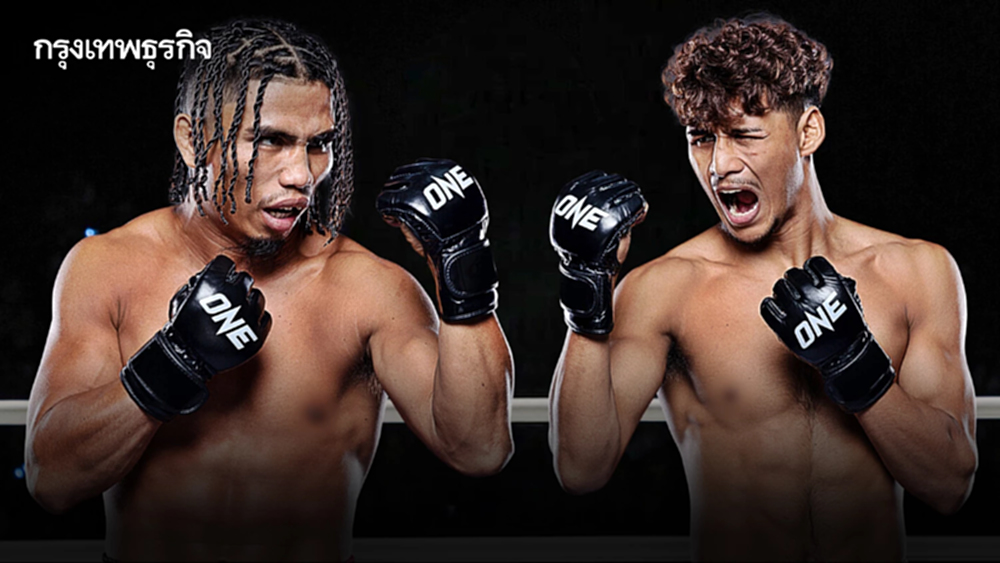 ดูมวยสด 'สุริยันต์เล็ก พบ เดโช' คู่เอก ONE ลุมพินี 131 มวยวันนี้