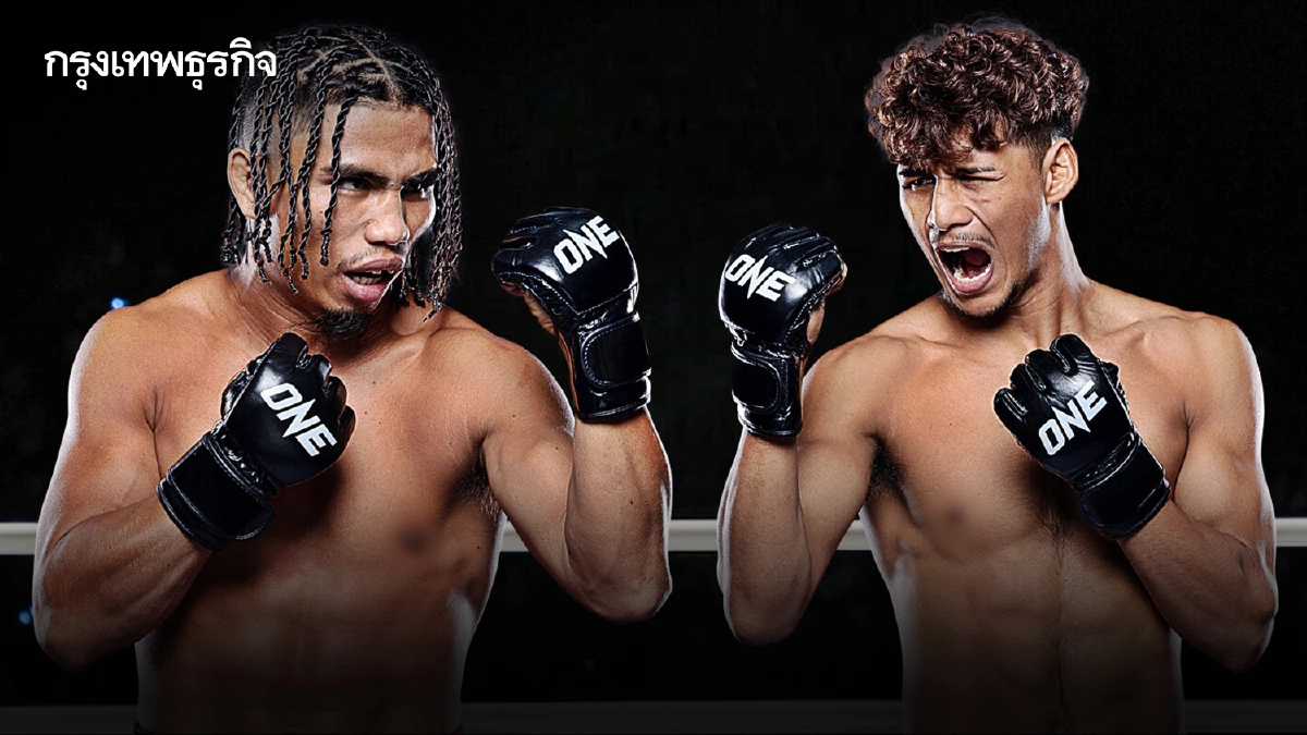 ดูมวยสด 'สุริยันต์เล็ก พบ เดโช' คู่เอก ONE ลุมพินี 131 มวยวันนี้