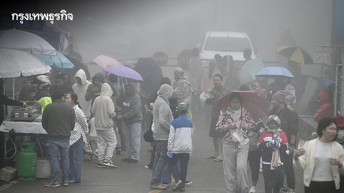 ดอยอินทนนท์ คึกคัก! นักท่องเที่ยวแห่รับลมหนาวแรก อุณหภูมิดิ่ง 11 องศาฯ