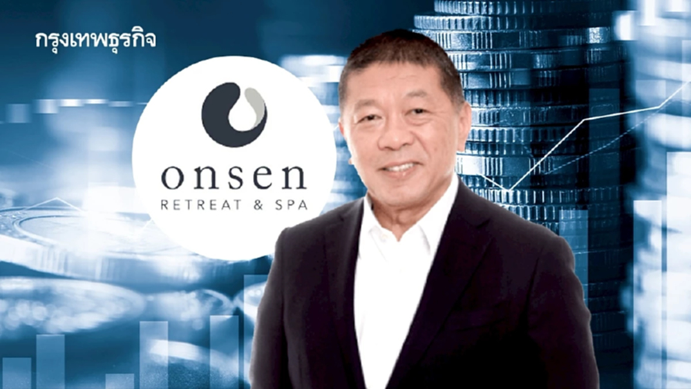 ONSENS หุ้น IPO สายแข็ง เทรด 7 ต.ค.นี้ พบ 'กนกศักดิ์' CEO บุรีรัมย์ ยูไนเต็ด ถือ 0.88%