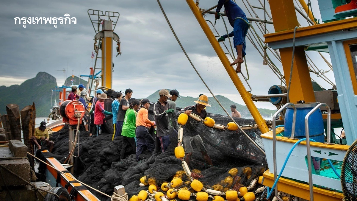 กรมประมง  เร่งลดความเหลื่อมล้ำทางเพศ สร้างการยอมรับ ได้ผลตอบแทนที่เท่าเทียม