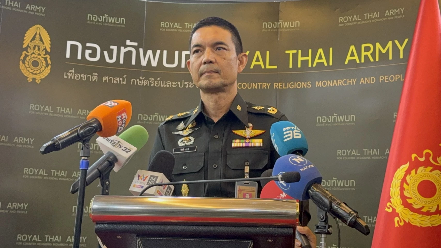 タイ王国陸軍は、カンボジアを襲い、暴徒の発生を引き起こした3つのホットな問題について説明していますが、これは真実ではありません。タイ、RBC議論を延期