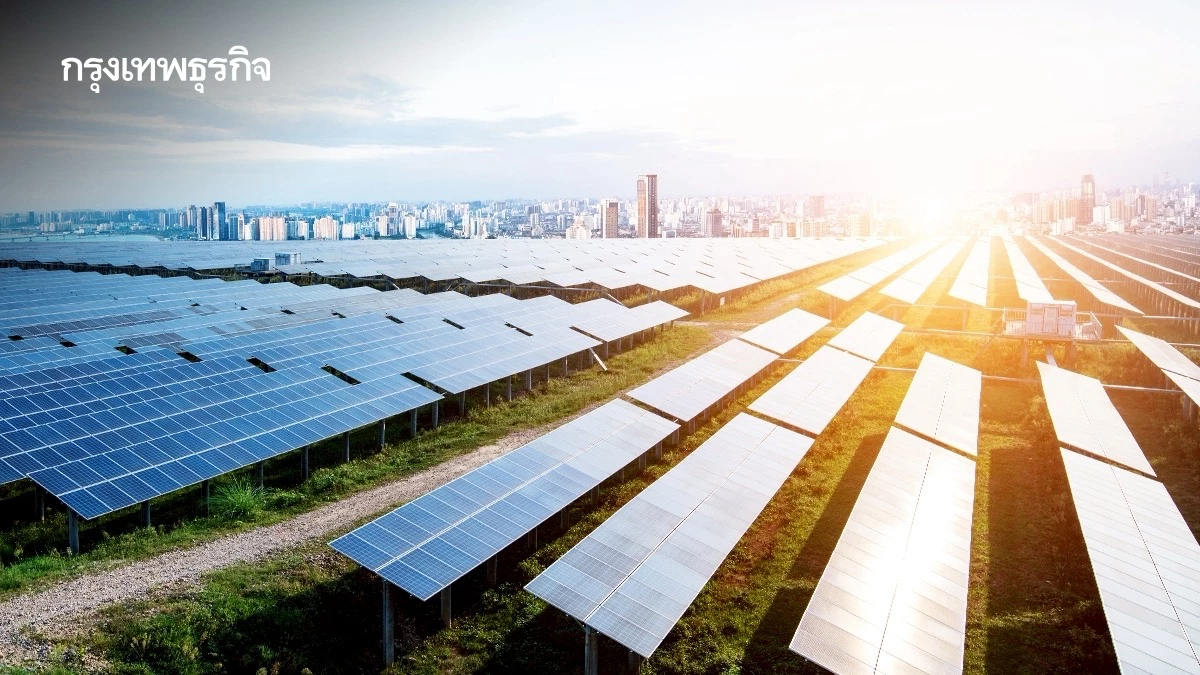 ผลิตไฟฟ้า ‘พลังงานแสงอาทิตย์’ แซงหน้าถ่านหิน จนมากกว่าความต้องการใช้