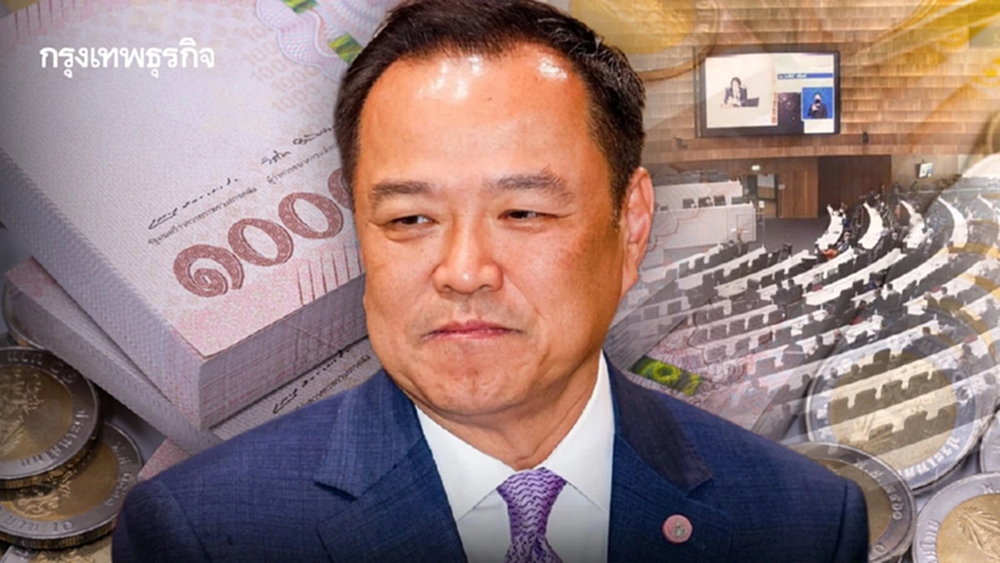 ยกแรก ‘ทีมเศรษฐกิจอนุทิน’ โชว์ฝีมือ โยกงบกลาง 5.7 หมื่นล้านทันเส้นตายงบ 68