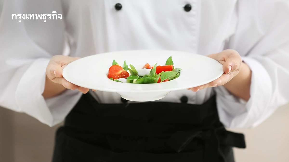 จากมื้ออาหารสู่การรักษ์โลก: ความมั่นคงทางอาหารจากสองมือและหนึ่งจานของทุกคน