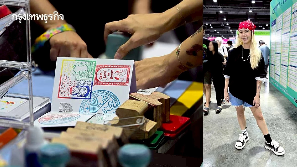 ‘ตราปั๊ม’ Ink Stamp ของสะสมฮอตฮิต เก็บความทรงจำ กับ ‘ชาช่า รามณรงค์’
