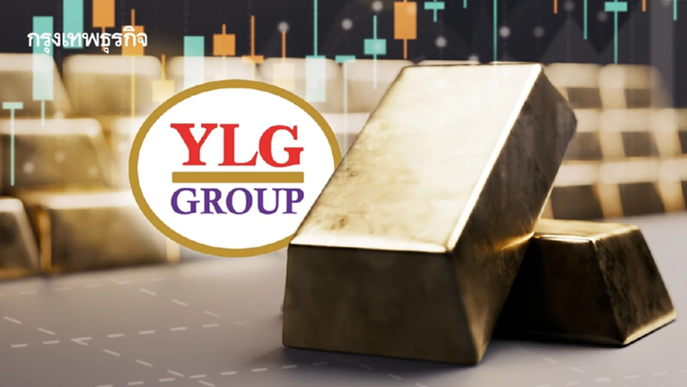 YLG เผย ‘ทองคำ’ พุ่งแรง รับปัจจัยบวกใหม่ในฝั่งฝรั่งเศส - ญี่ปุ่น